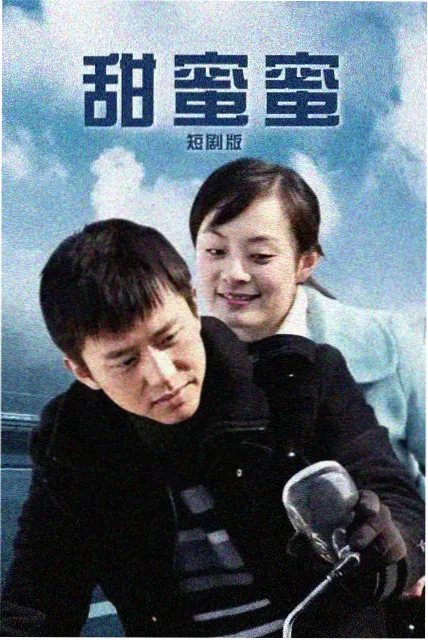 长夜将尽电视剧免费完整版在线观看