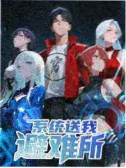 幕后玩家综艺最新一期在线观看