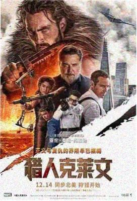 无声告白电影高清完整版在线观看